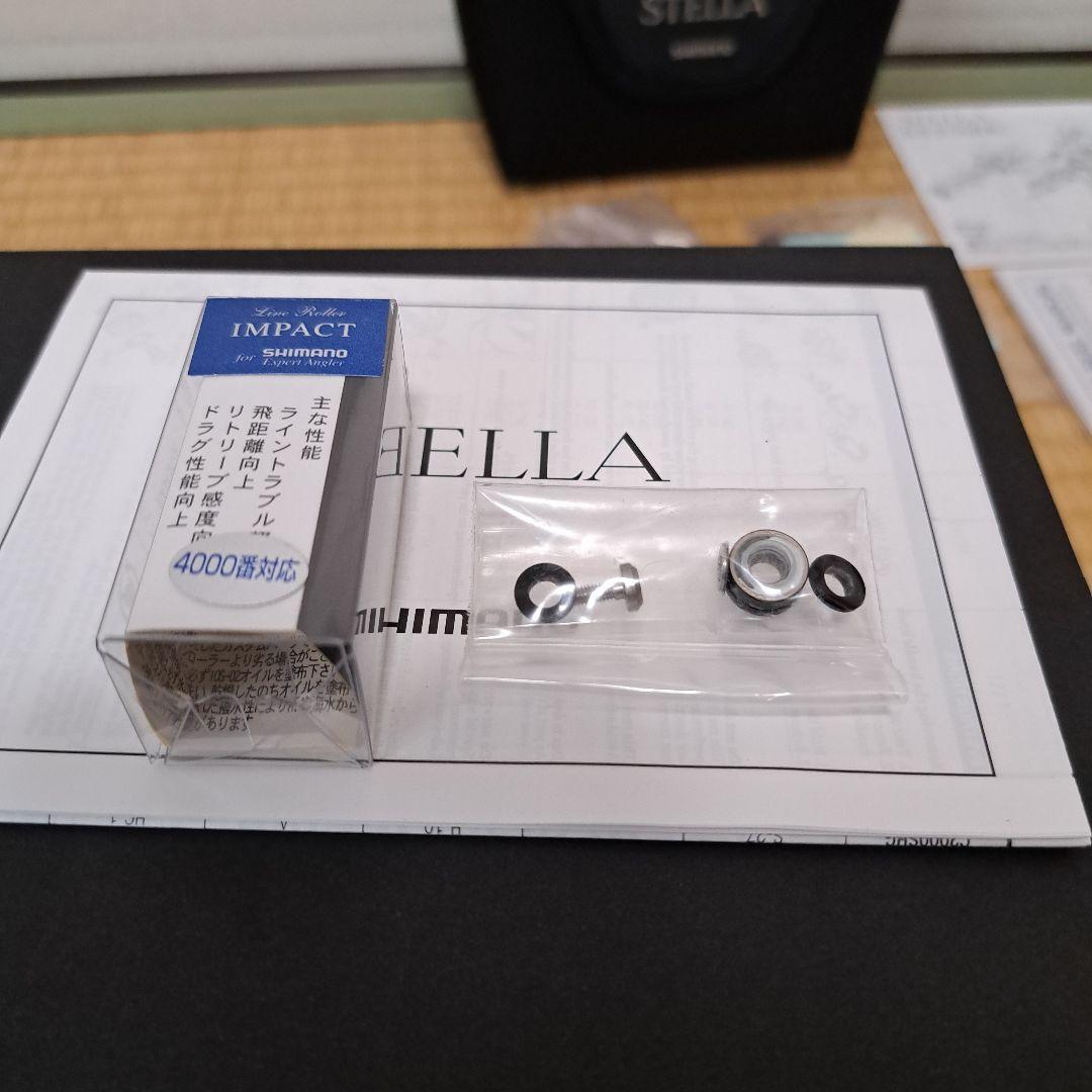 18ステラ　3000MHG　美品