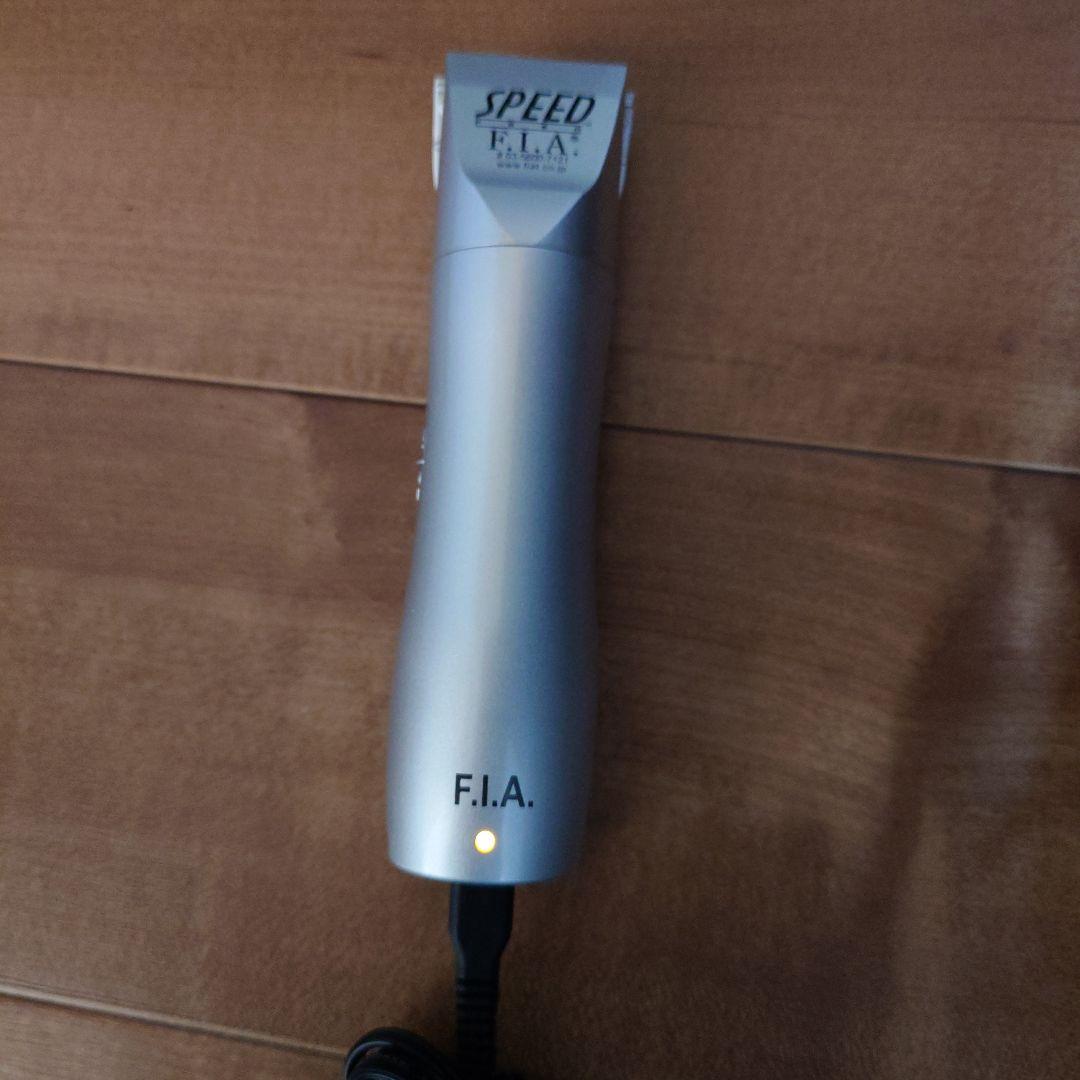 F.I.A. SPEED バリカン　充電器つき　LA-125