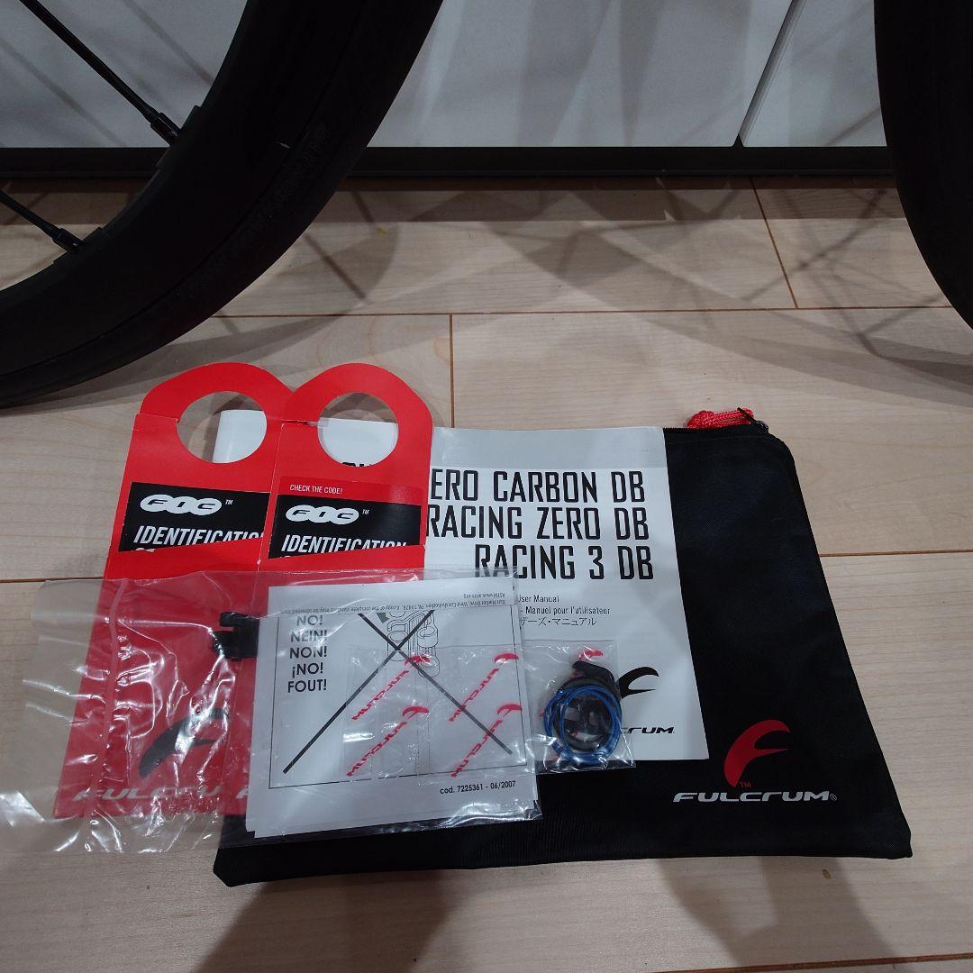 フルクラムRacing Zero CMPTZN DB　ハイエンドタイヤ付属