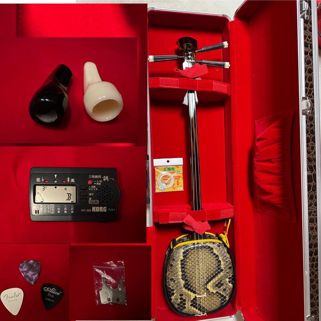 【1月3日まで限定セール！】八重山黒木三線真壁型（予備替え弦・工工四集付）