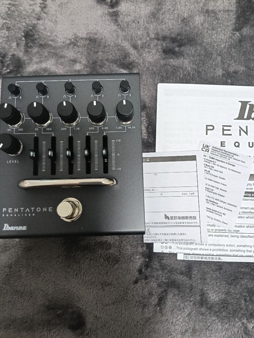 Ibanez　PENTATONE イコライザー