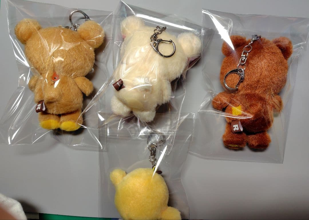 リラックマ おでかけぬいぐるみ キーホルダー ふさふさ いつでもいっしょ 4体