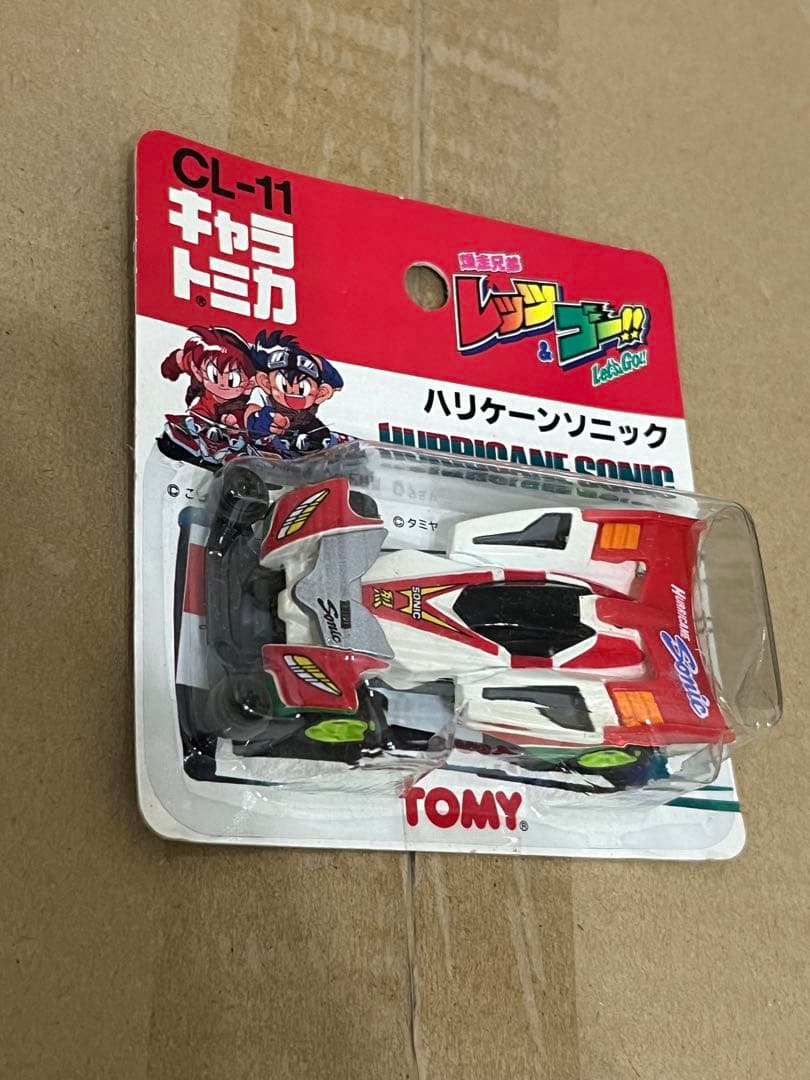 キャラトミカ 新品未開封 爆走兄弟レッツ＆ゴー ハリケーンソニック