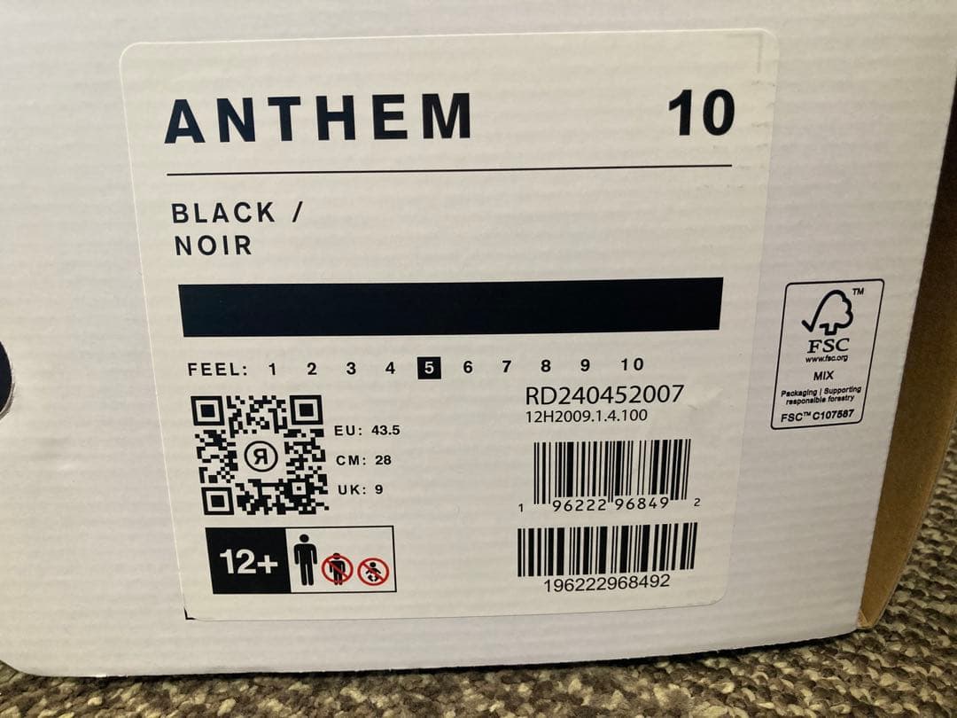 RIDEのANTHEMスノーボードブーツ2025NEWモデル28cm新品