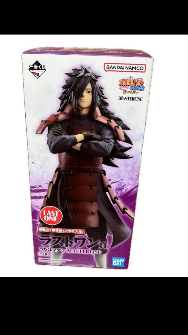 【未開封】うちはマダラ MASTERISE ラストワン賞　一番くじ