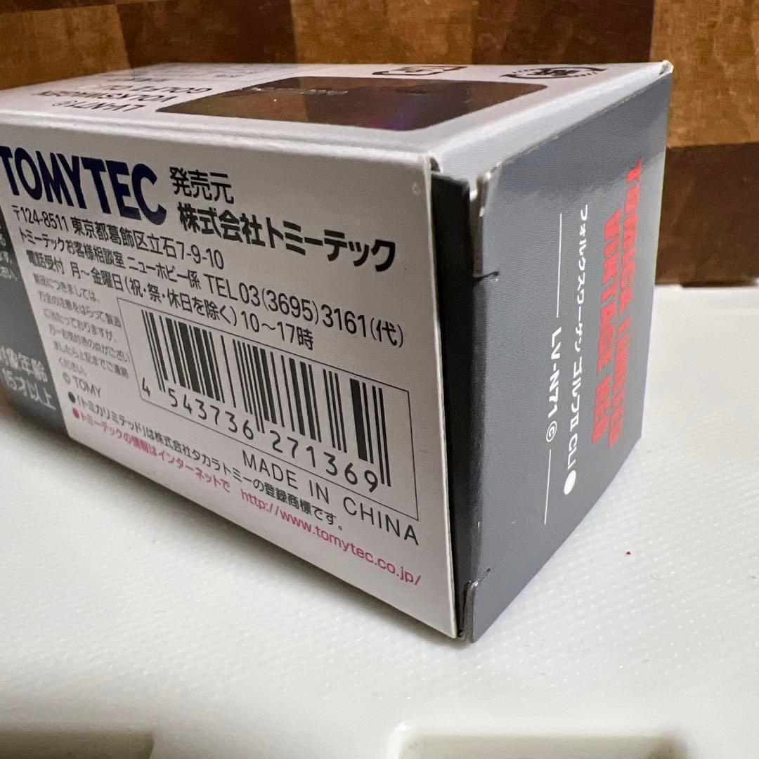 トミカ　リミテッド　フォルクスワーゲン　ゴルフⅡ