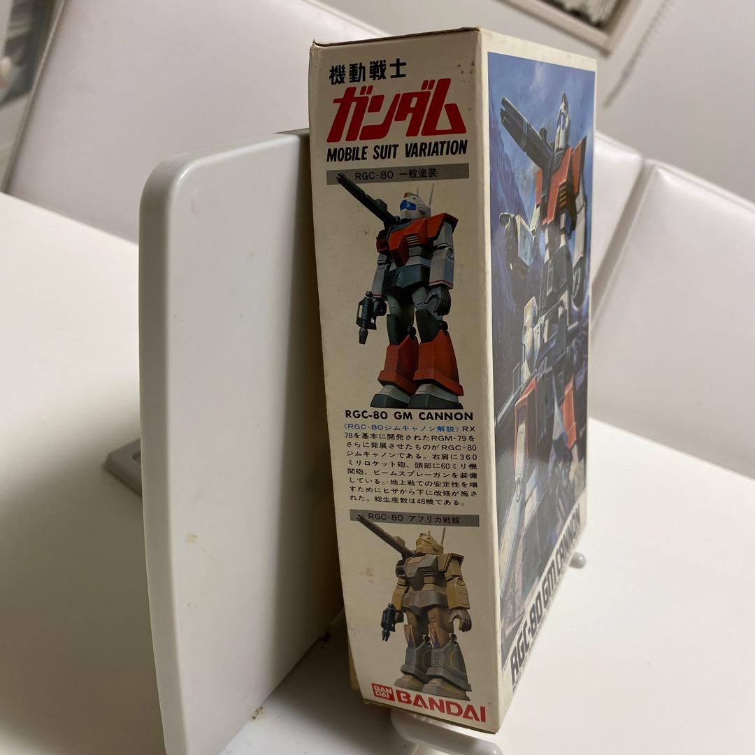 1/144 RGC-80 ジムキャノン プラモデル　昭和当時物