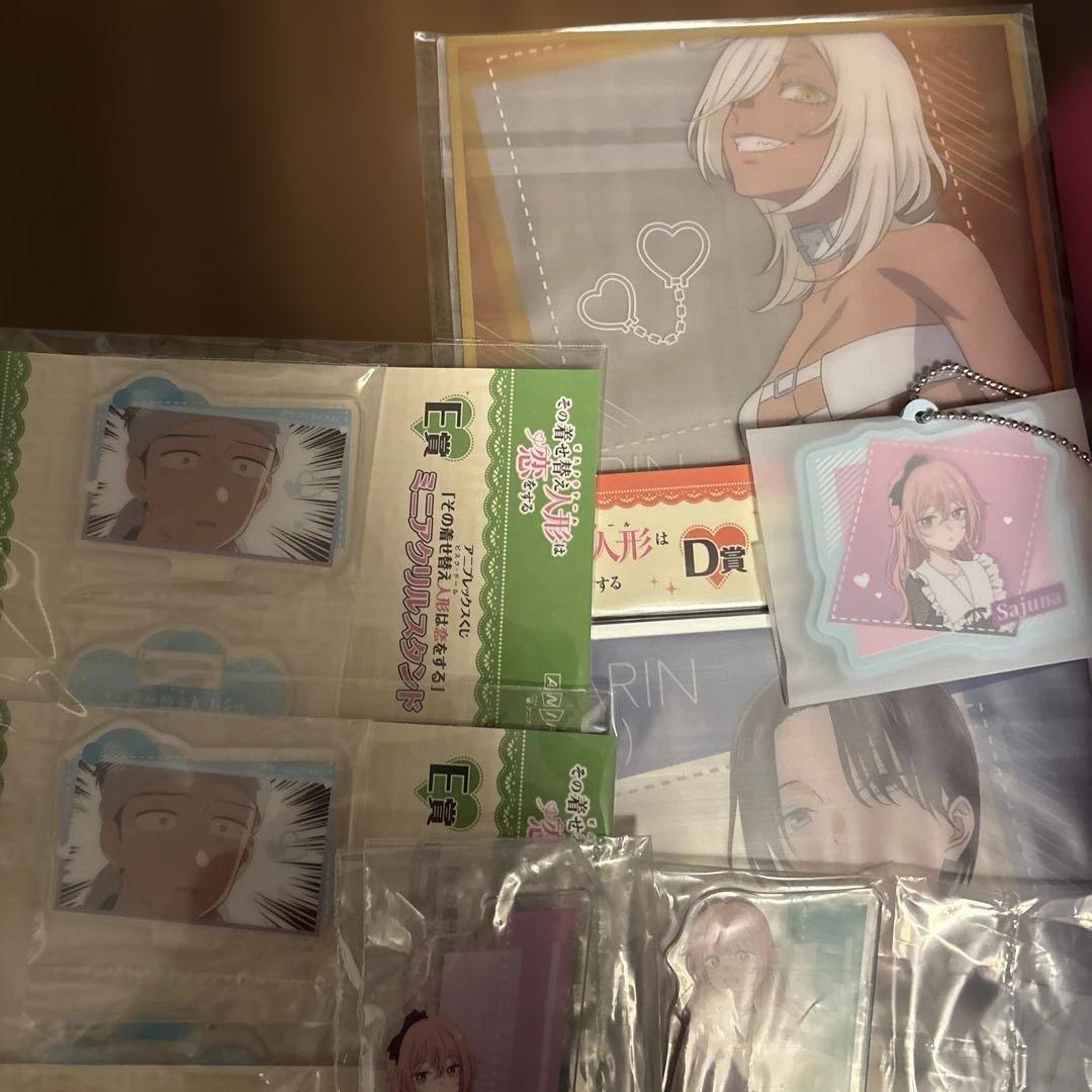 ラスト賞 POP UP PARADE 喜多川海夢　セット