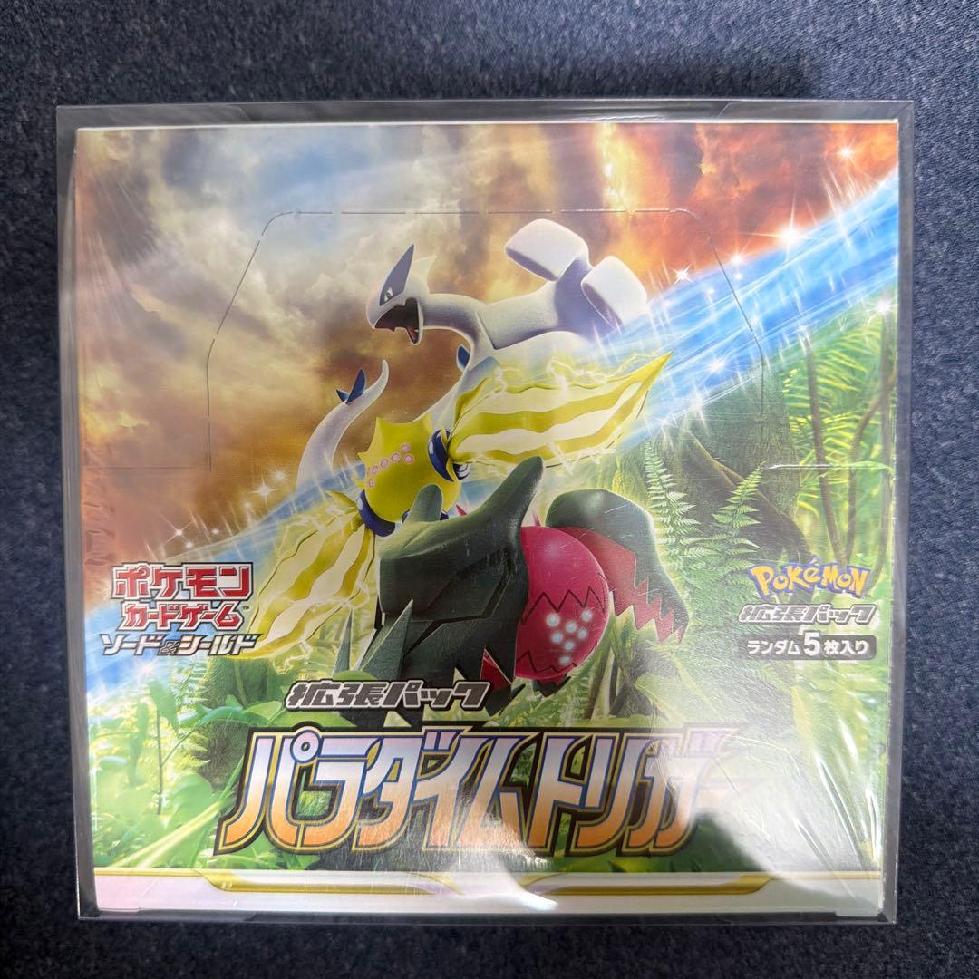 ポケモンカードゲーム パラダイムトリガー 30パック入り　シュリンク付き