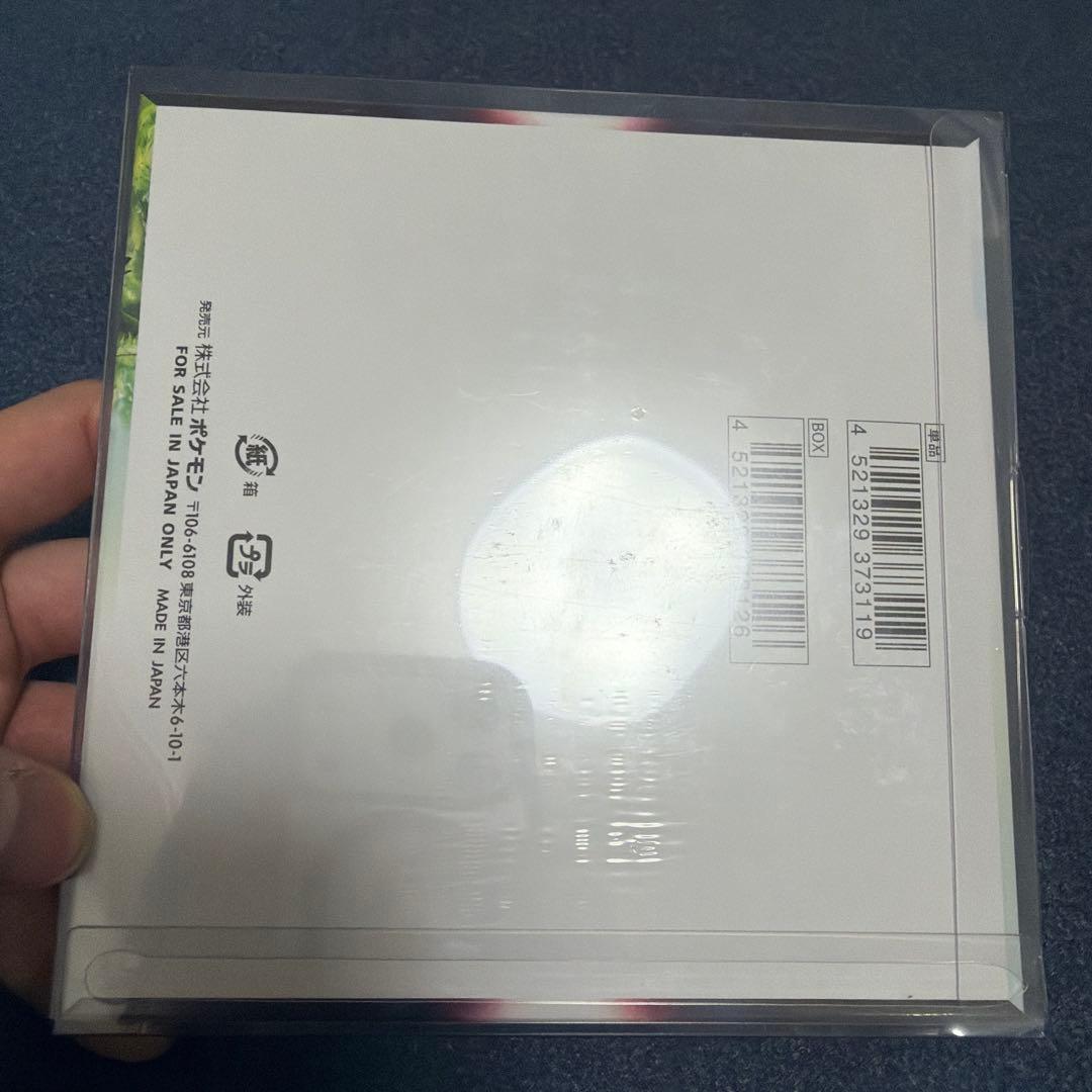 ポケモンカードゲーム パラダイムトリガー 30パック入り　シュリンク付き