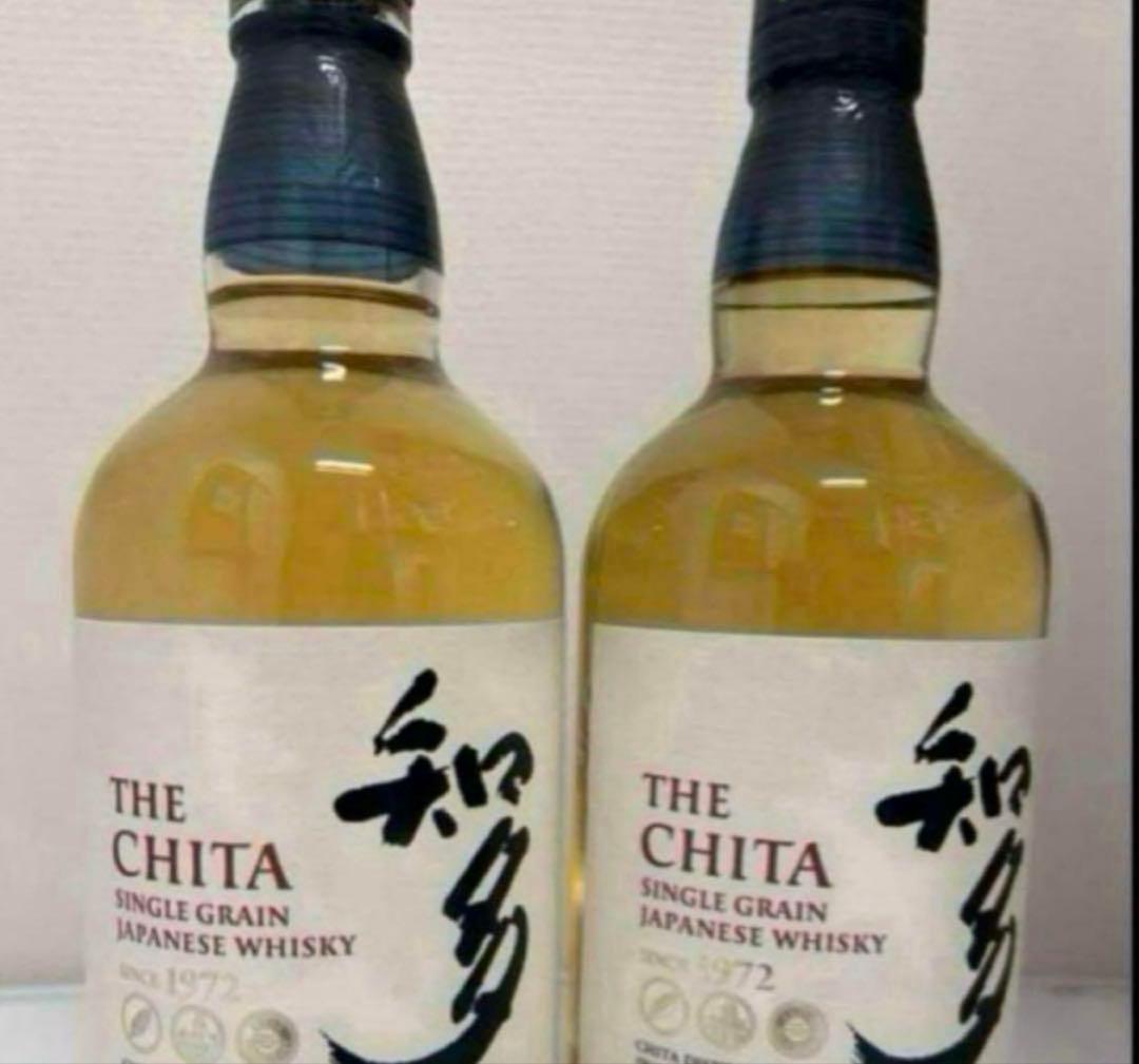 知多ウイスキー2本700ml箱無し未開封