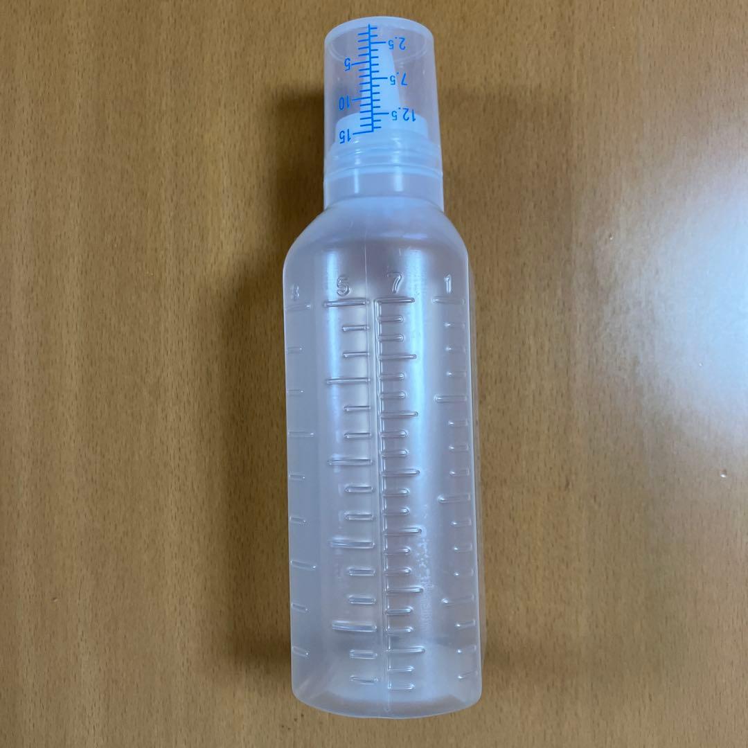 フルフミン２０１新品1L 賞味期限　２０２７年１１月３日 小分け容器付き