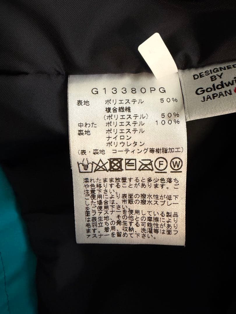 GOLDWIN ゴールドウィン　スキーウェア