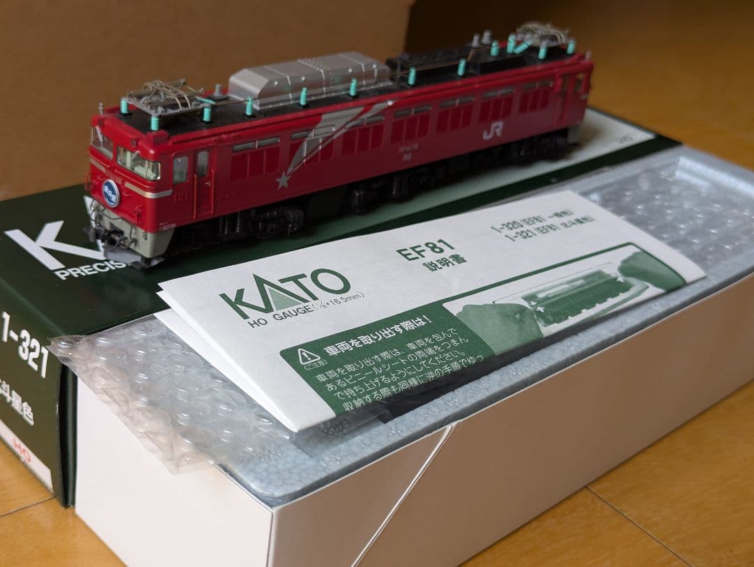 鉄道模型HOゲージKATO EF81北斗星色