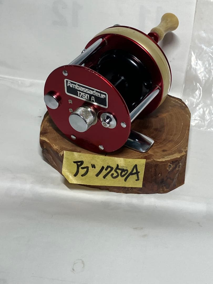 アブ1750Aオールドリール　113-1