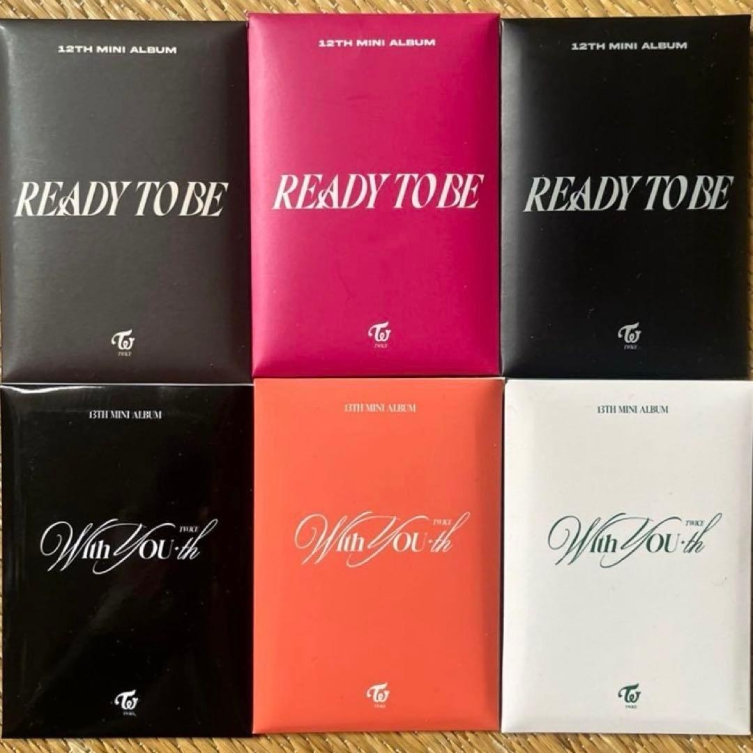 【匿名配送】TWICE トレカ ラントレ まとめ売り セット販売