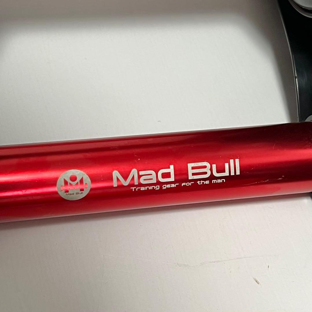 【値下げ中】①NUOBELL フレックスベル 32kg ジュラルミンレッド