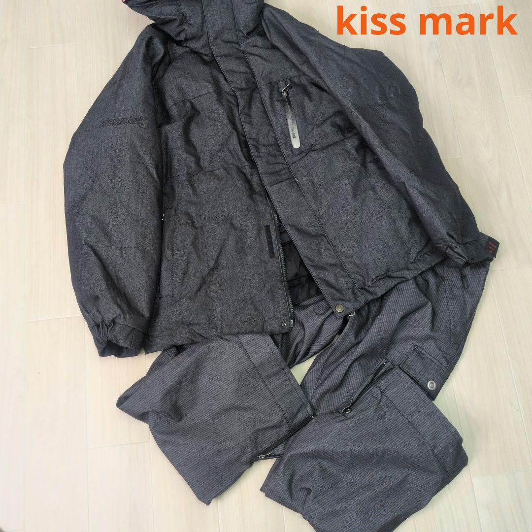 美品　kiss mark 　ダークグレー　スキーウェア　上下セット　メンズ