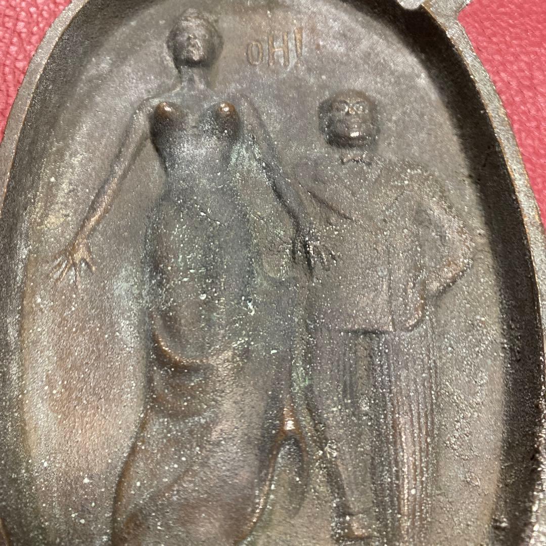 NEW YORK U.S.A アンティーク灰皿