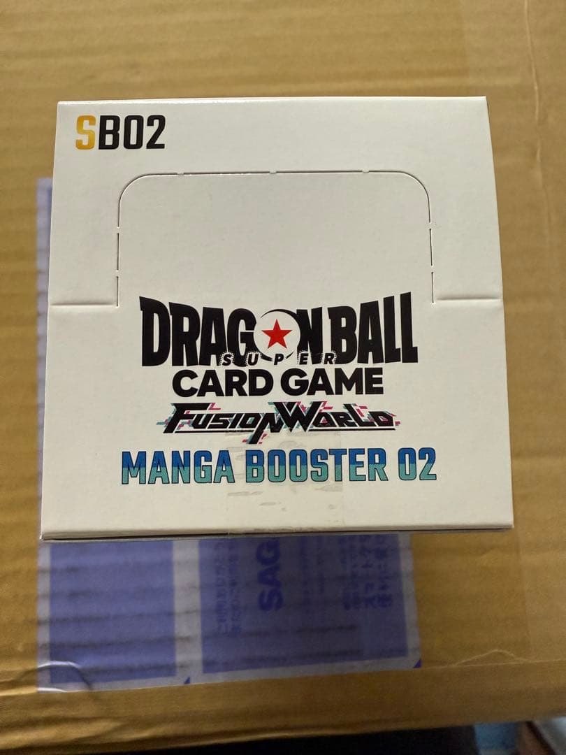 ドラゴンボール フュージョンワールド マンガブースター2 1box
