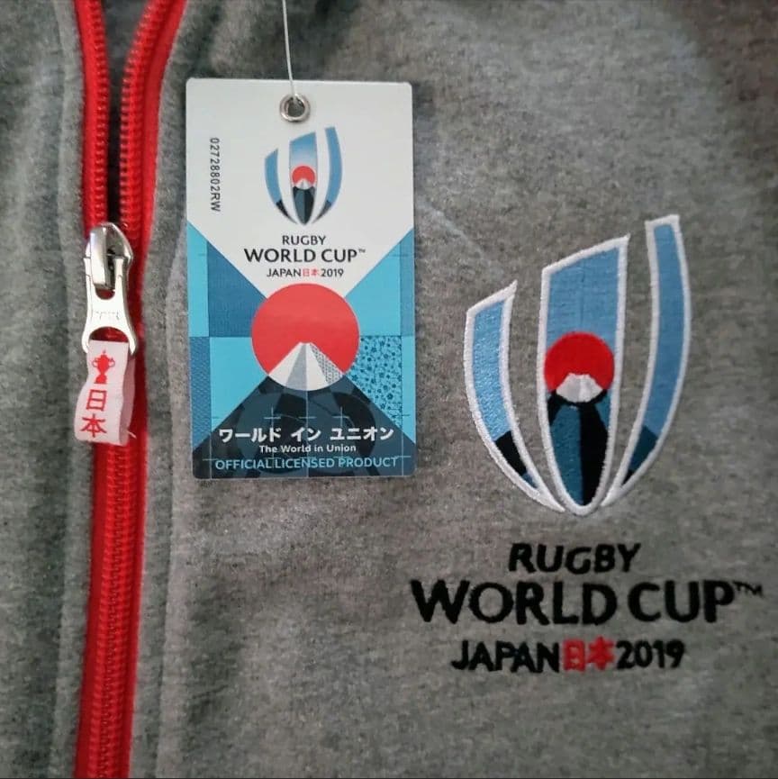 ラグビーワールドカップ2019日本大会公式グッズ「ジップパーカー」会場限定品
