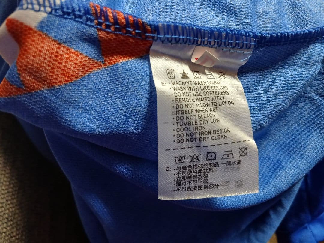 asics 青 サッカー日本代表シャツ　1993 ドーハ