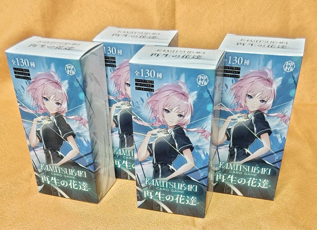 【新品】神椿TCG ブースター 第3弾 再生の花達　未開封 4BOX