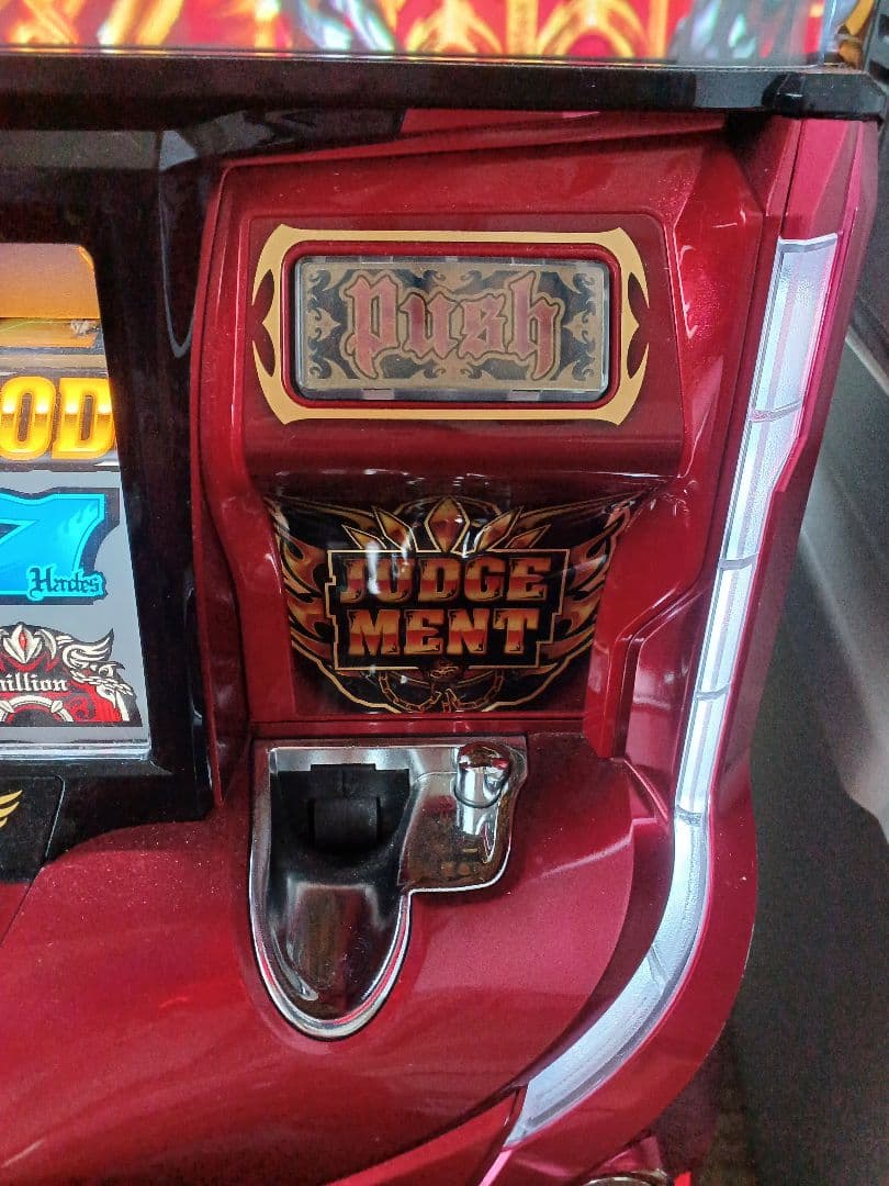 ★Ｓ/アナザーゴッドハーデス 解き放たれし槍撃 パチスロ実機 スロット　GOD★