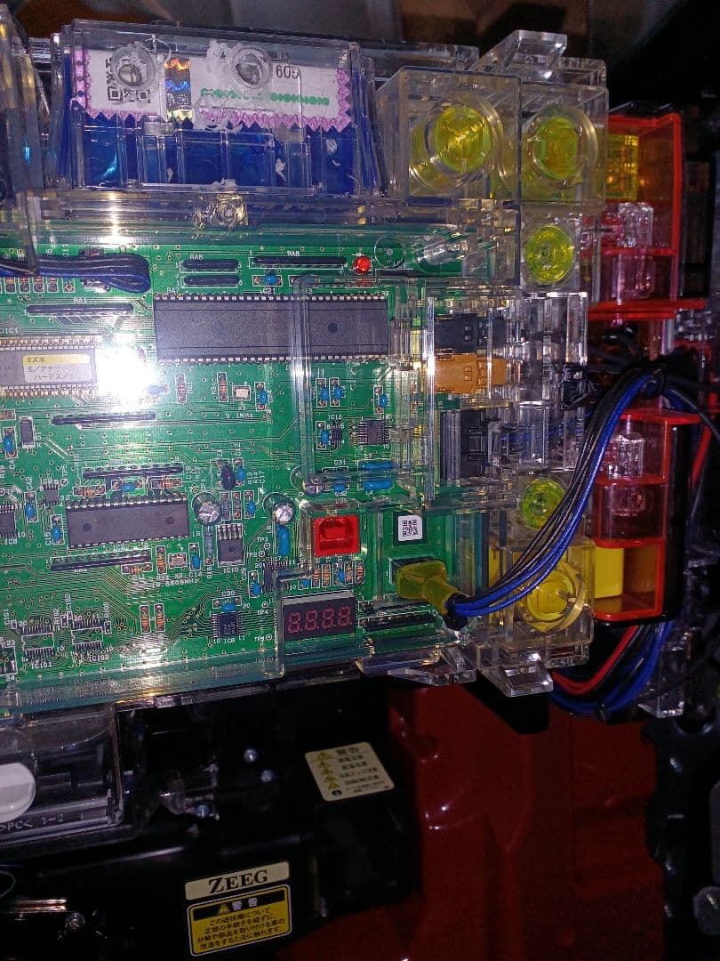 ★Ｓ/アナザーゴッドハーデス 解き放たれし槍撃 パチスロ実機 スロット　GOD★