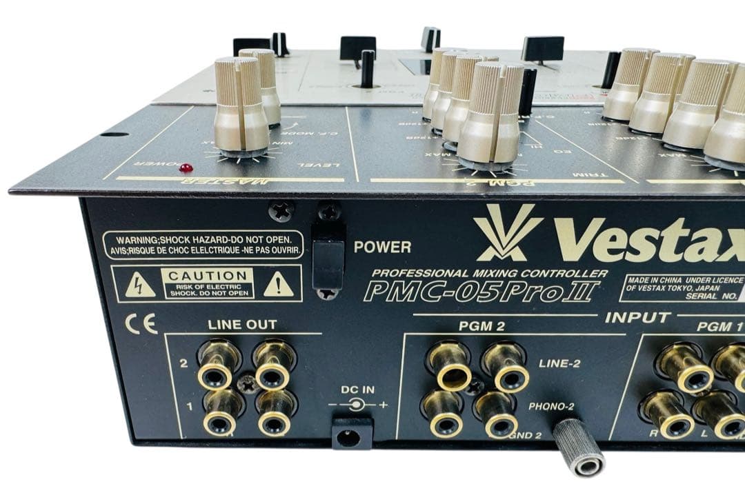 Vestax ベスタクス プロフェッショナル DJミキサー PMC-05ProⅡ
