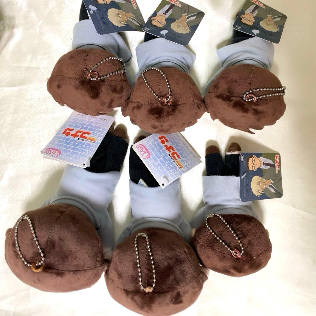 名探偵コナン　警察学校組　モアプラス　マスコット　寝そべりぬいぐるみ