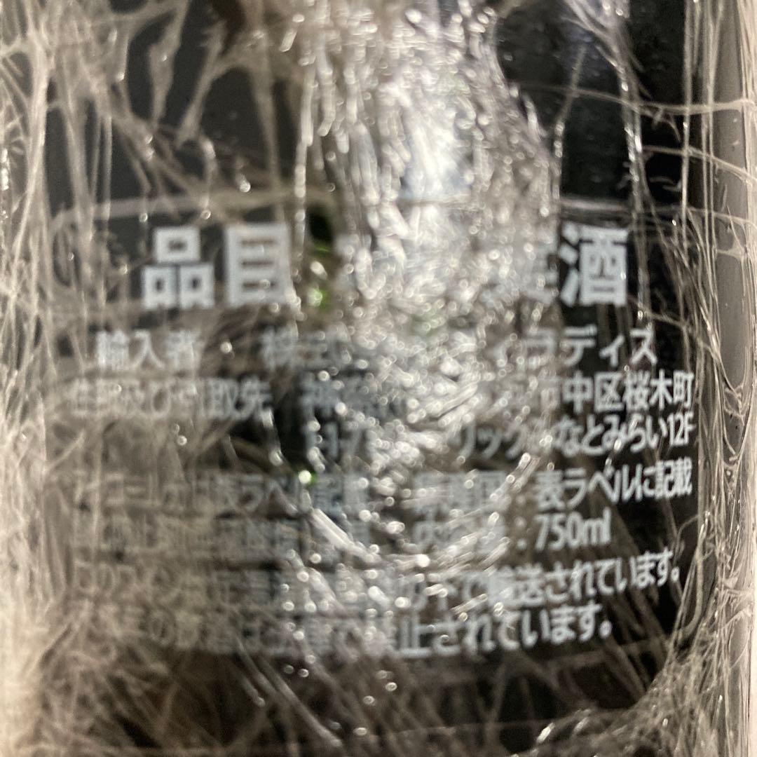 シャトーラトゥール1985 750ml