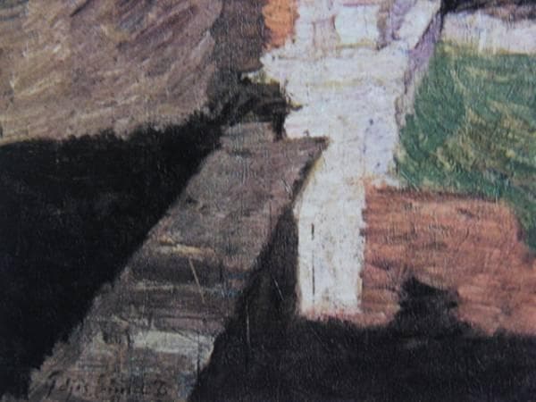 藤島武二、カンピドリオのあたり２、画集、新品額付