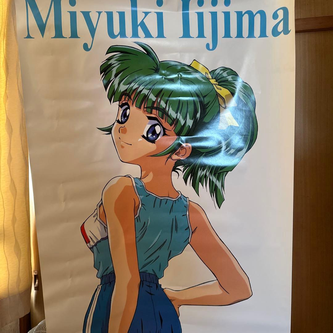 下級生3人ヒロイン等身大ポスター