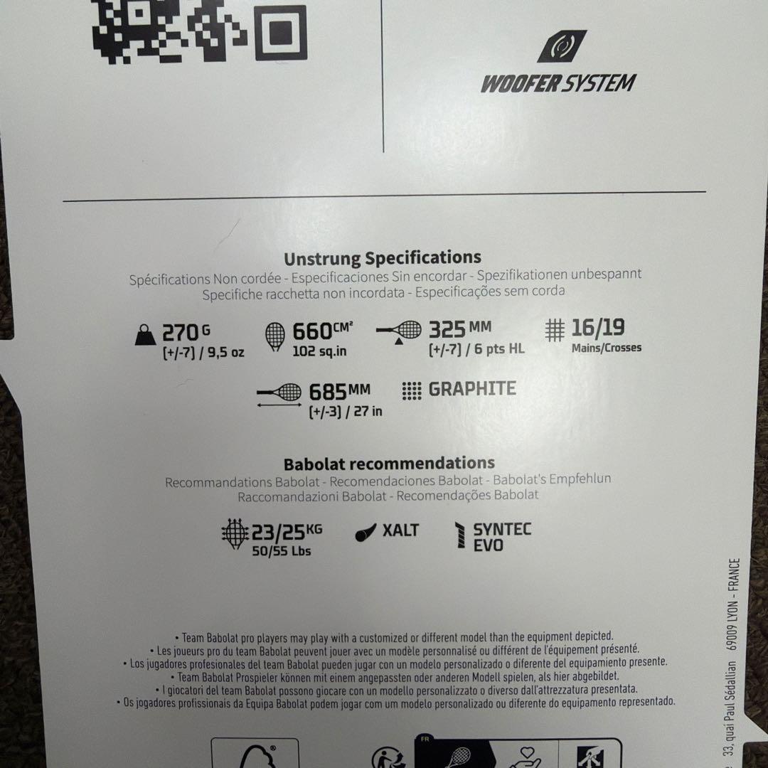 Babolat EVO Drive 新品　 G1