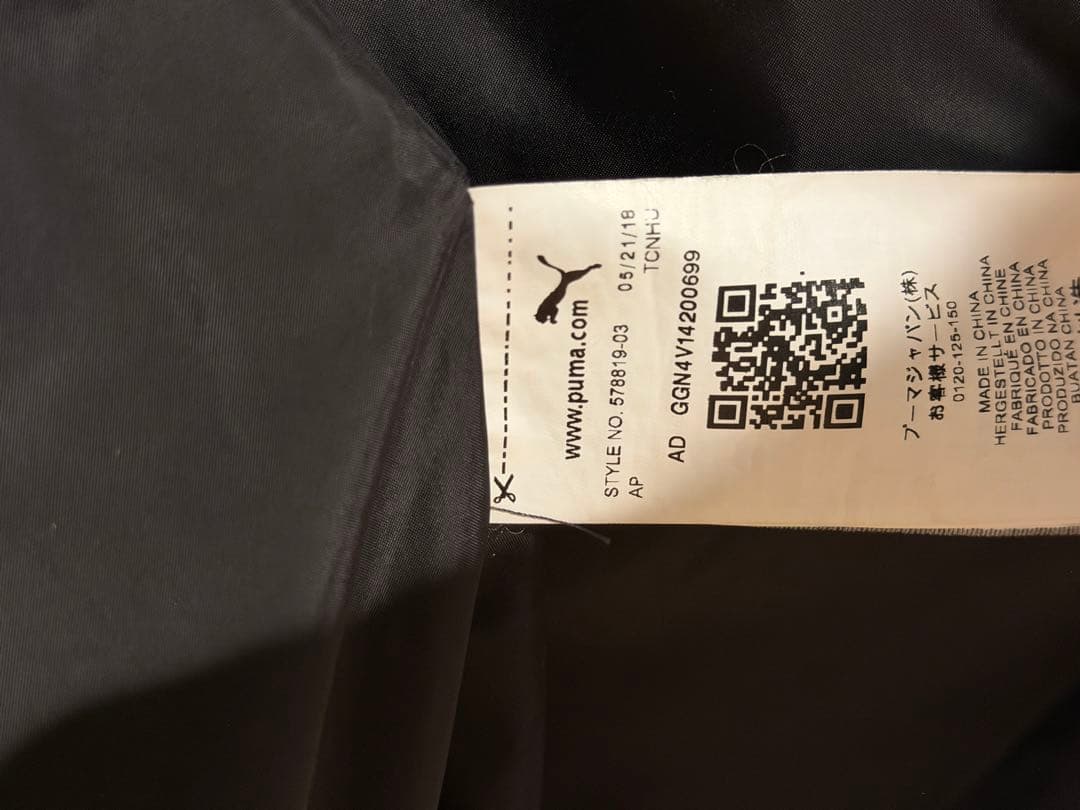 【美品】PUMA ベンチコート 黒 ダウン90%