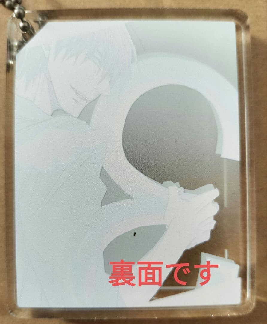 だかいち(31) デコット CoLottaセット