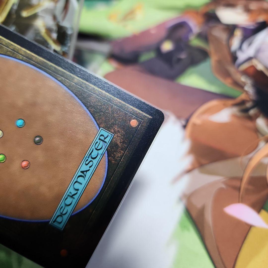 【MTG】宝物庫生まれの暴君 レイズド Foil 英語