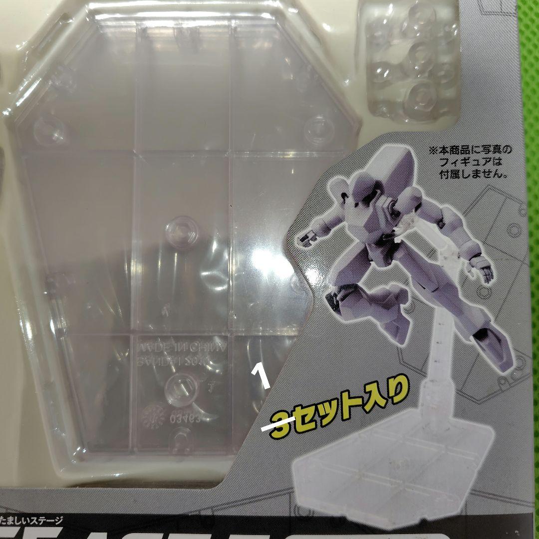 ※【未開封品】Robot魂 高機動型ザクⅡ(黒い三連星仕様)