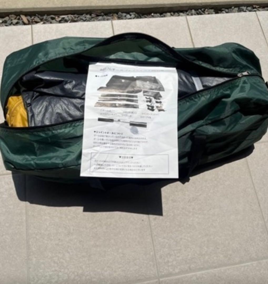 キャンプテント フルクローズ・オープンタイプ