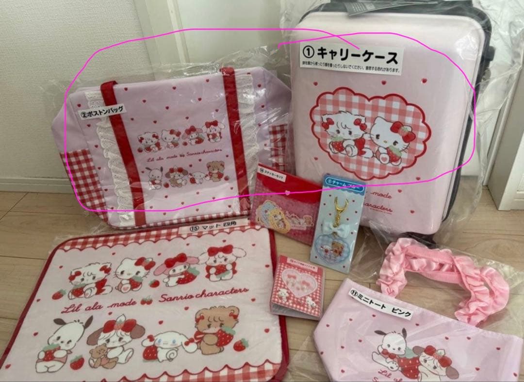 一番くじサンリオmikkoキティリルアラモード