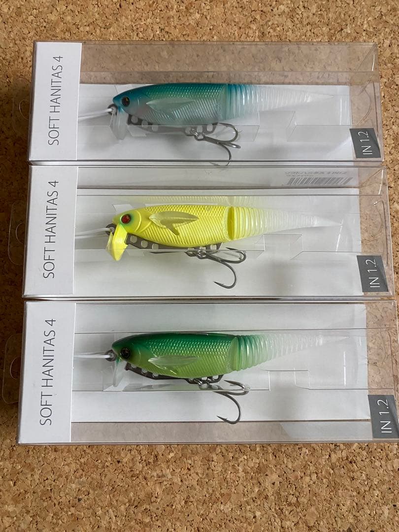SOFT HANITAS 4 スイムベイト 3個セット