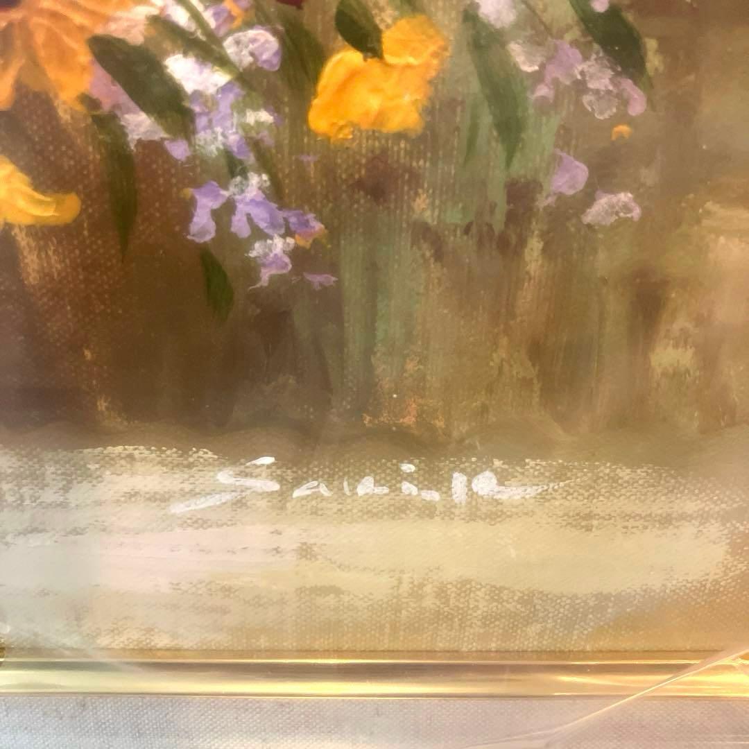 額装油絵 肉筆絵画 木村咲 「黄色い小花」8116 F6 アイボリー