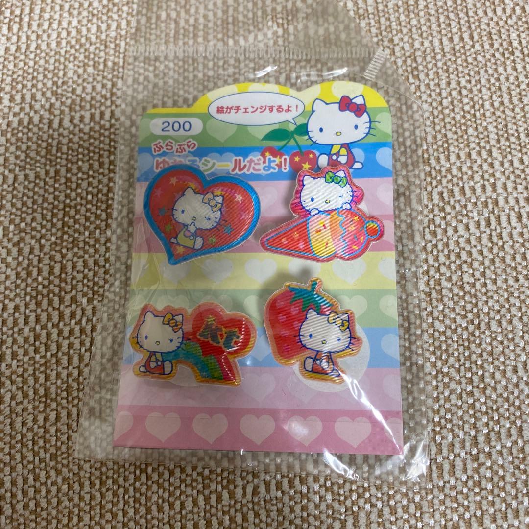 【希少】【レトロ】HelloKitty ハローキティ　ゆれるシール　未開封