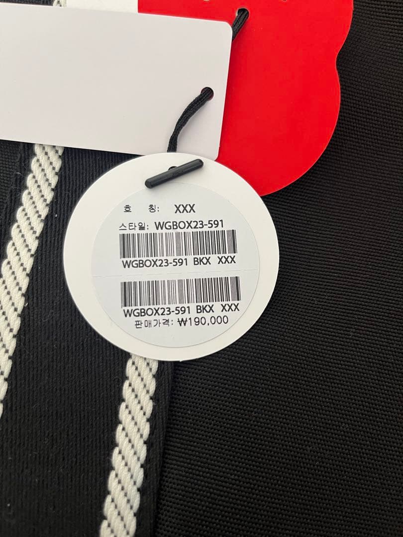 BAGC キャラクター Tシャツ バッグ