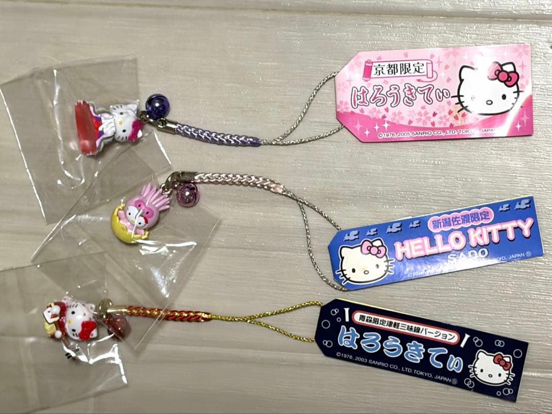 ご当地キティ 根付け ストラップ 18個 まとめ売り