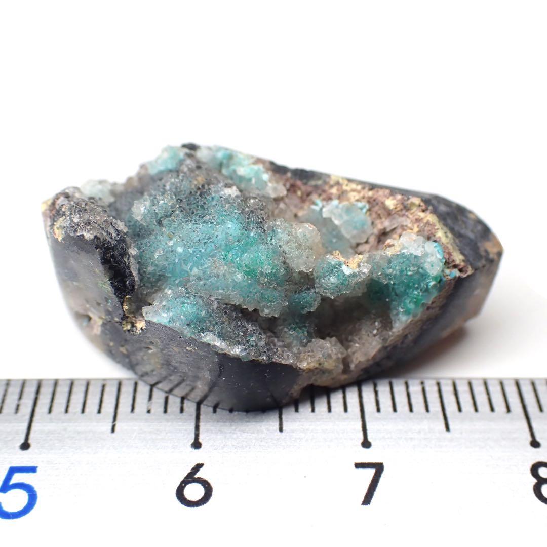 【ペルー/リリー産】クリソコラクォーツ(ドゥルージー)