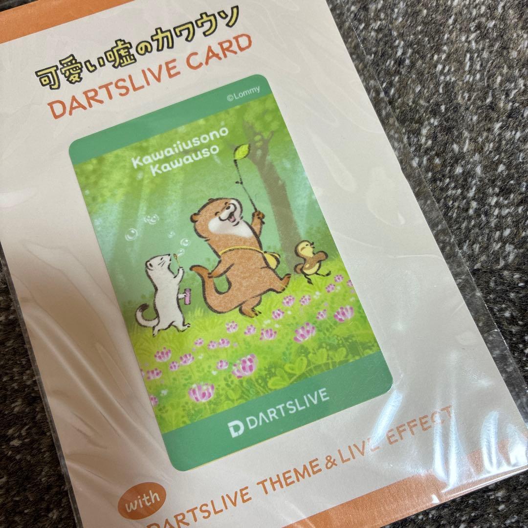 DARTSLIVE カード 3枚セット Kawaiiusono Kawauso