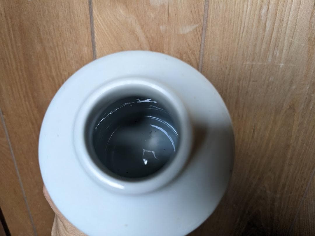 タイムセールan16 ロイヤルコペンハーゲン　ヴィンテージ　蓋つき花瓶　壺