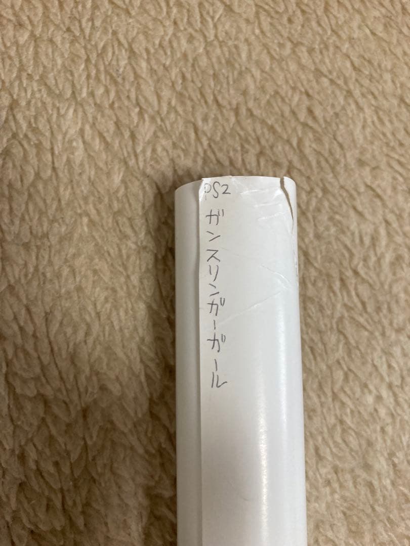 ガンスリンガー　ガール　ポスター　B2　GUNSLINGER GIRL